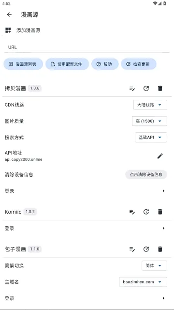 venera(�����Ķ�����)