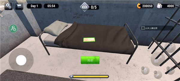 Խ��ģ����3d�������ò˵��ƽ��