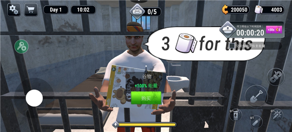 Խ��ģ����3d�������ò˵��ƽ��