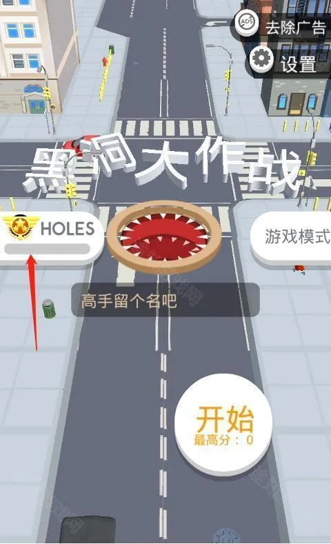 �ڶ�����ս�ƽ�����޽��������ʯ