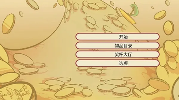 ��������2�ֻ���