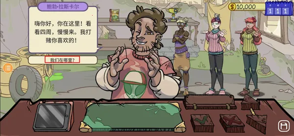 ��������2�ֻ���