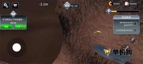 Խ��ģ����3d���ò˵�