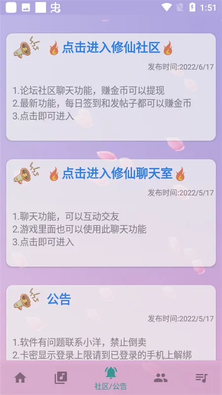 ���Զ�����2026���°汾
