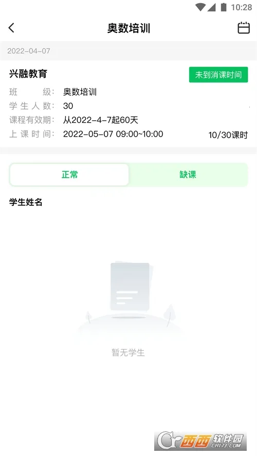 У����ѵ������2026�ٷ�����