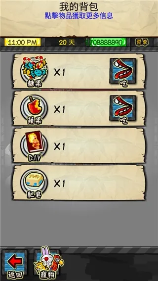 ��������rpg�������İ�