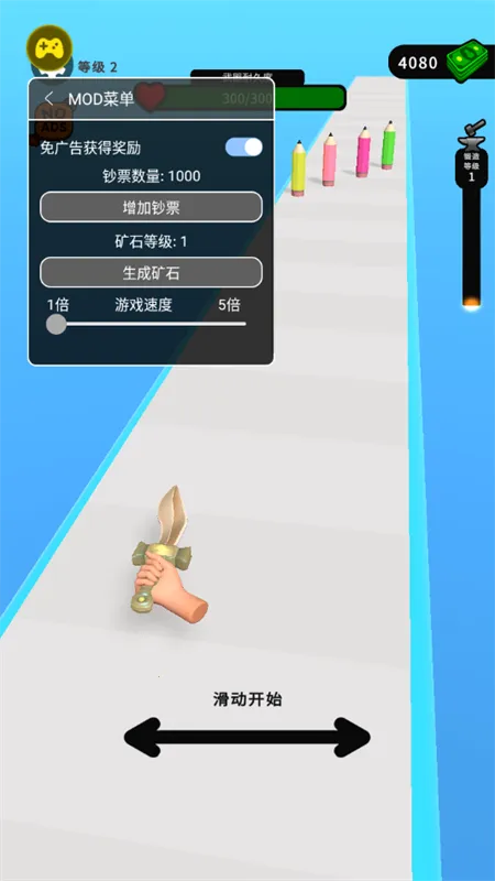 ���������ʦ�ƽ�����޽��