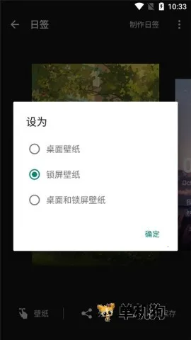 Ԫ����ֽƽ�������