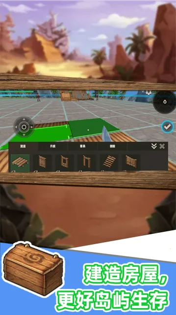 ɳ���������(ɳ������ð����Ϸ)