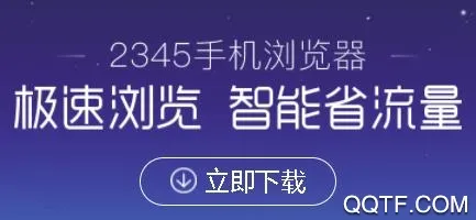 �����(�ֻ����������)