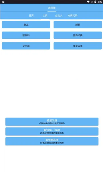 ���ʸ��ذ氲׿���ֻ���