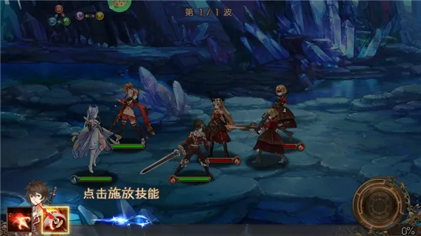 苍蓝境界最新手机版 苍蓝境界最新手机版