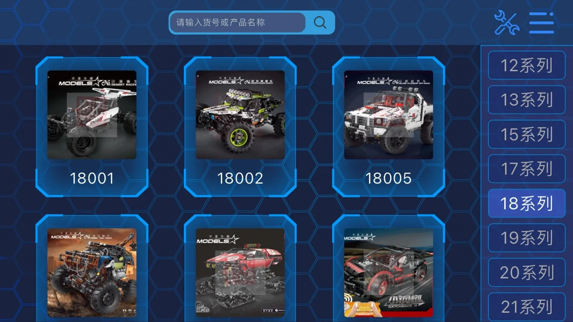 MK BRICK2026���ذ�װ