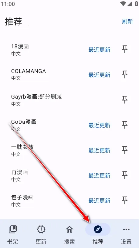 �����������°�