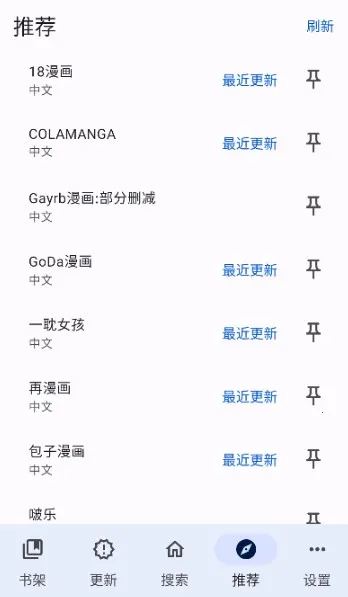 �����������°�