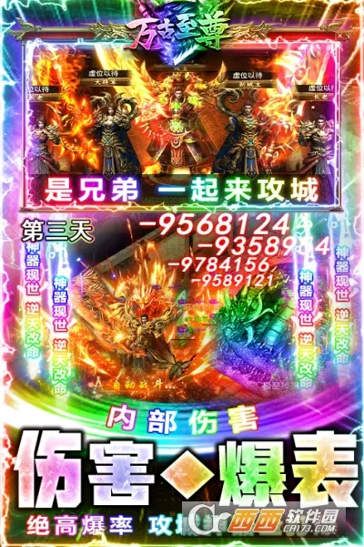 �������2026���°汾