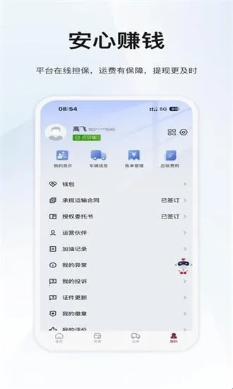 ϣ��������������(������������)