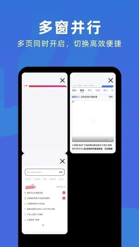 �����޺������2026�ٷ�����