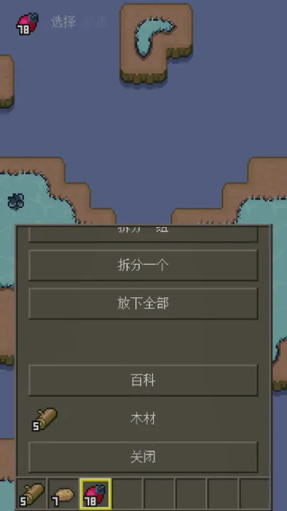 ��ľ����2026���ذ�װ