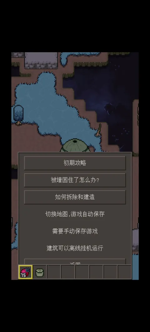 ��ľ����2026���ذ�װ