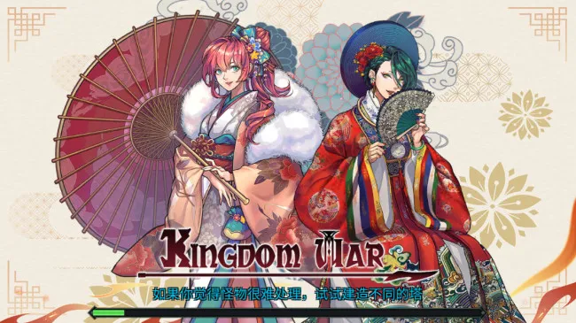 ����ս���ƽ��������ʯ���޽��