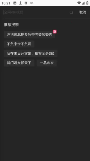 ��ô����ͼ2