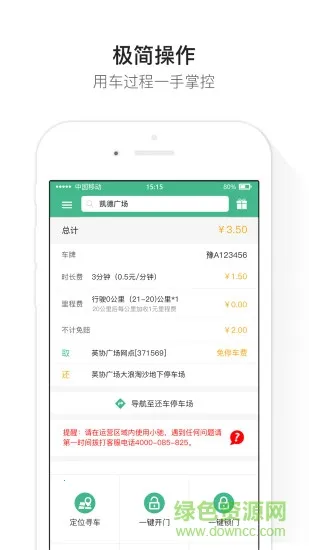 �̳۳���(�������з���)