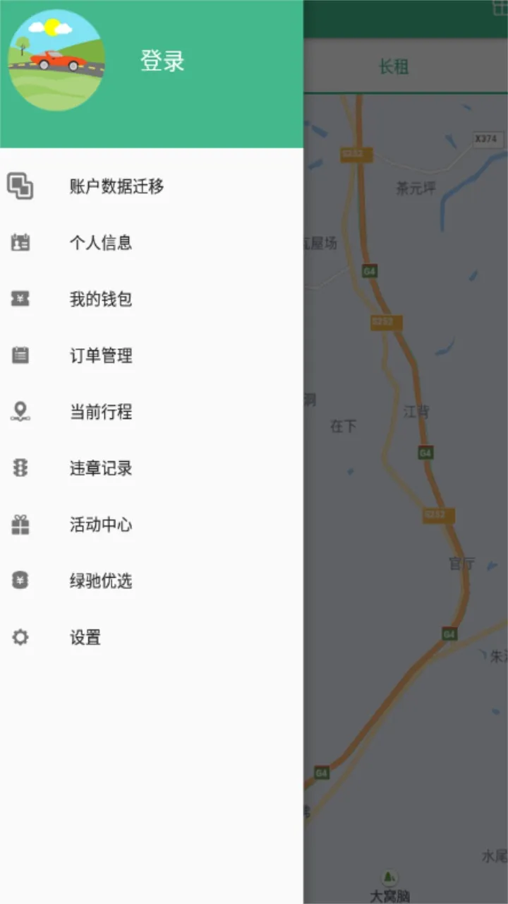 �̳۳���(�������з���)