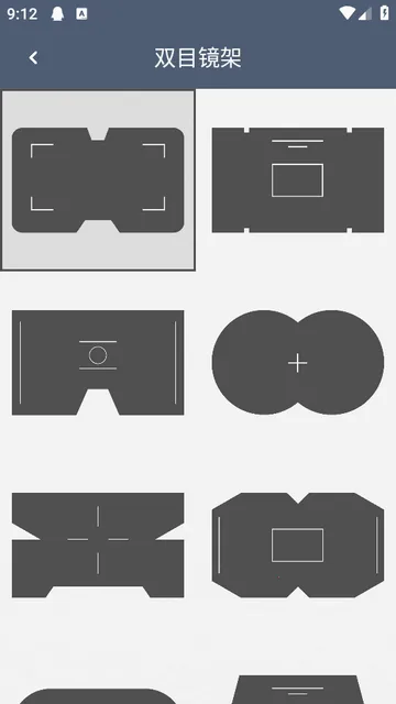 ˫Ͳ��Զ����׿���ֻ���