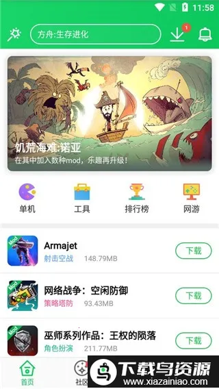 ��«��2026�ٷ����°汾