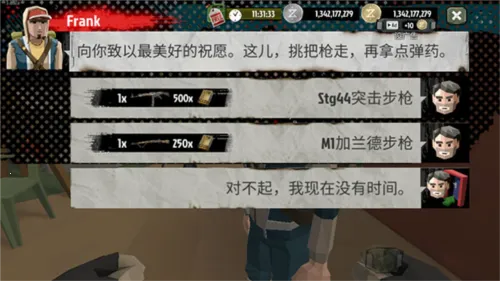 ��ʬ����2��ʬ������޻������İ�