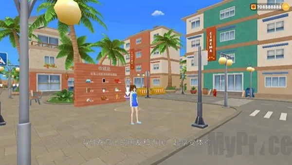 ����Ů���ƽ��