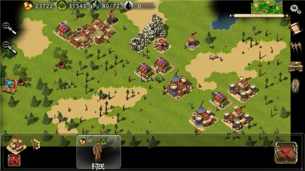 ս��ʱ�����İ�����