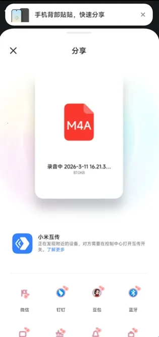 djay DJ2026���°汾