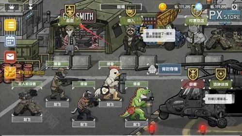 ����ս������ƽ�����޽����ʯ