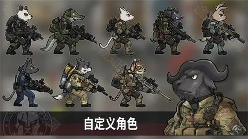 ����ս������ƽ�����޽����ʯ