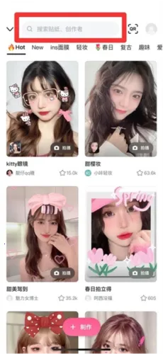 b612��ߴ�ƽ��ͼƬ10