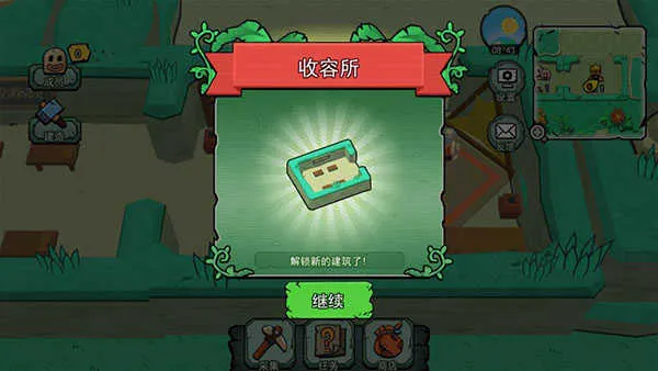 ������С�˹�(Ȥζ������Ϸ)