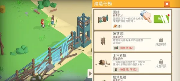 �Ҵ�֮���ƽ��