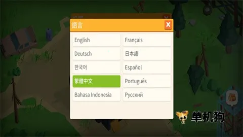 �Ҵ�֮���ƽ��