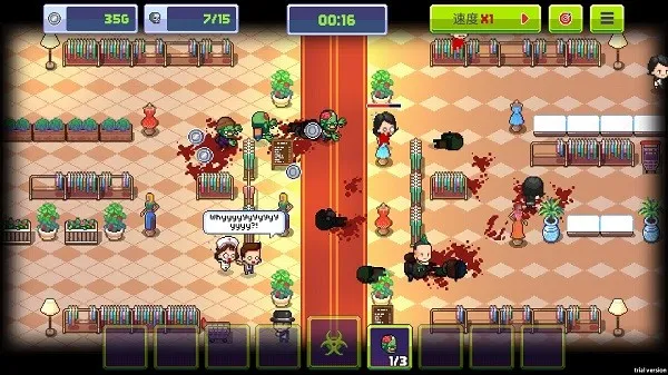 僵尸入侵3启示录全僵尸解锁(末日生存射击游戏) 僵尸入侵3启示录全僵尸解锁(末日生存射击游戏)