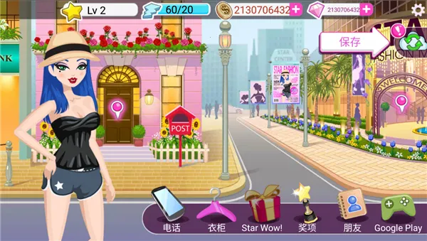 ����Ů������2026�ٷ����°汾