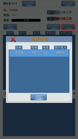 996����ʵ�ϰ�ƪ2026�ٷ�����