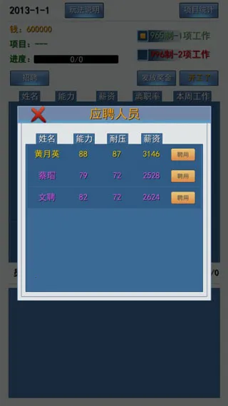 996����ʵ�ϰ�ƪ2026�ٷ�����