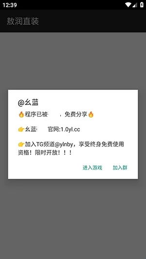 ����ֱװ2026���°汾