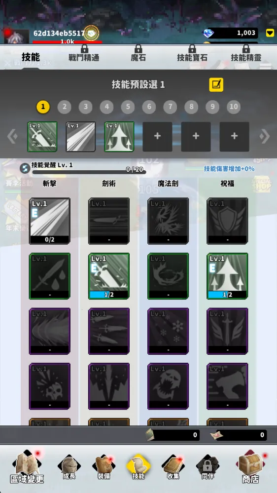 f��ð�ռ�1.92.04����˼����