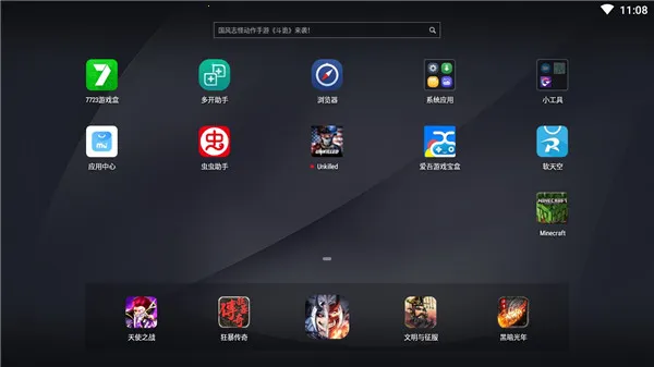 ȫ��Σ��mod�ƽ������