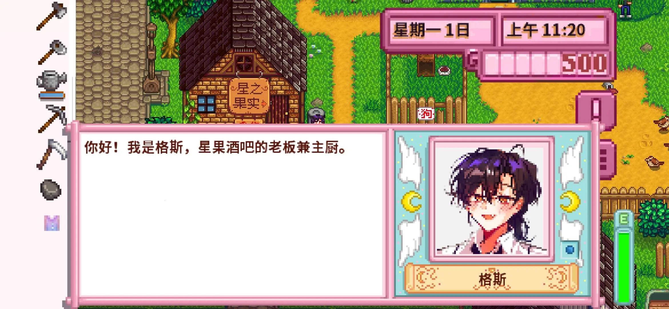 ��¶������򻯵����2026���ذ�װ