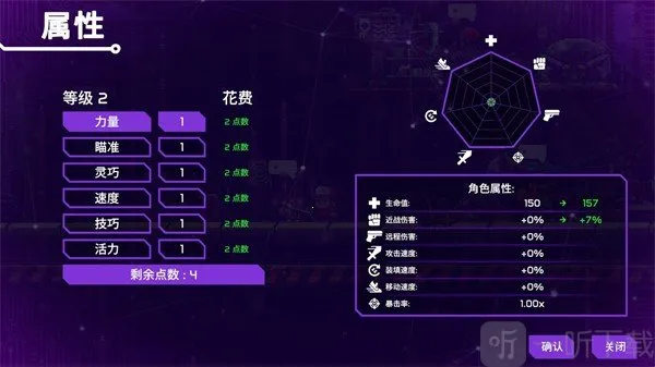 ���Ǹ�д�������ù��ܲ˵����°汾