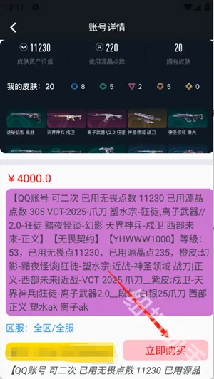 1������